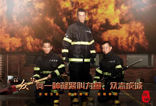 贝尼迪克坦学院成绩单电子图